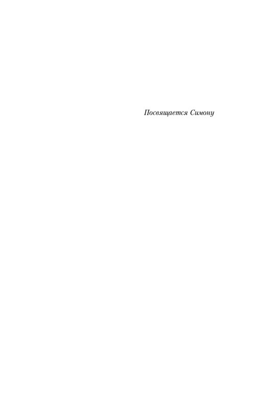 ITD000000001373972-page-0005