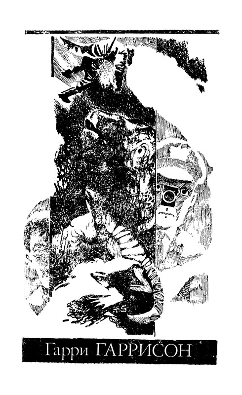 p0158