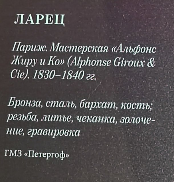 https://i.postimg.cc/bJpJYWrh/287-IMG-20231024-114259.jpg