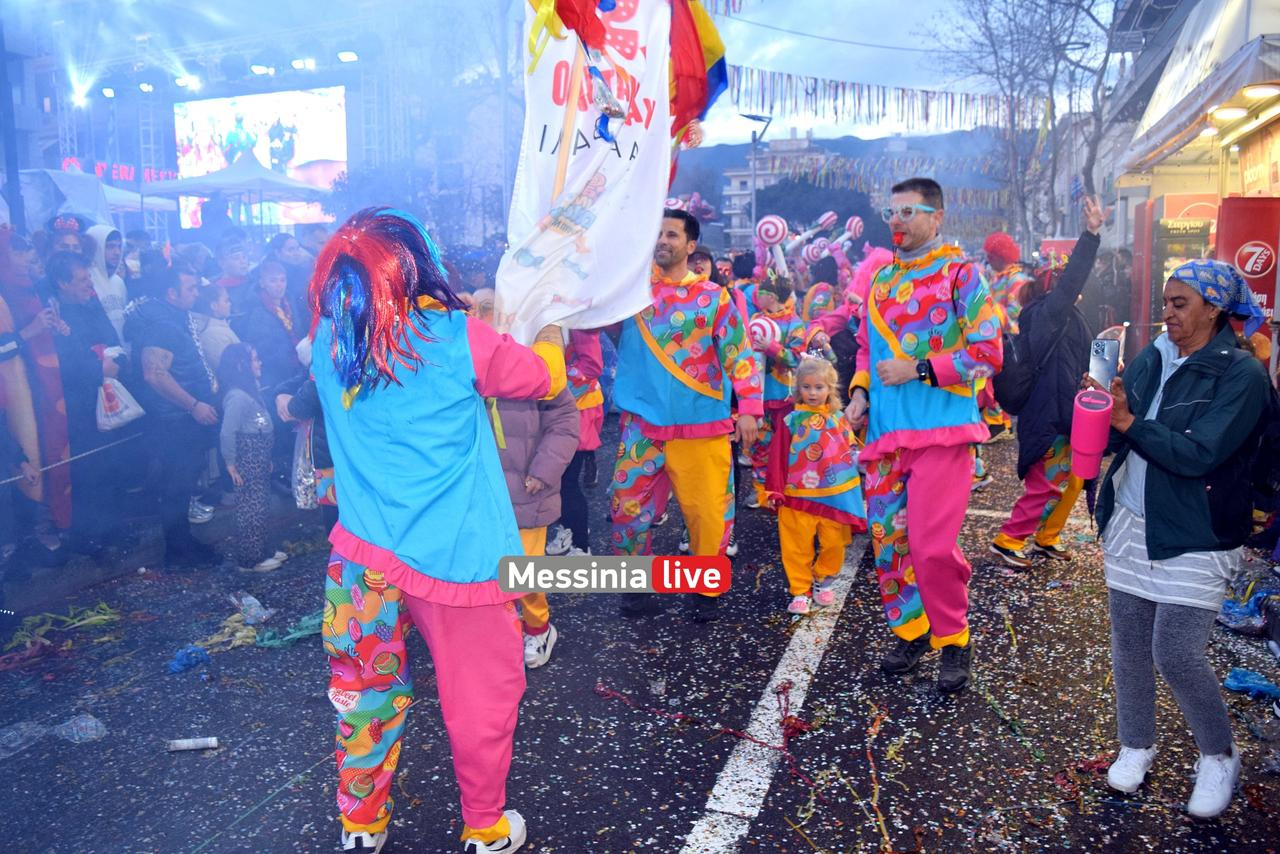 KALAMATIANO-KARNABALI-DSC-0110