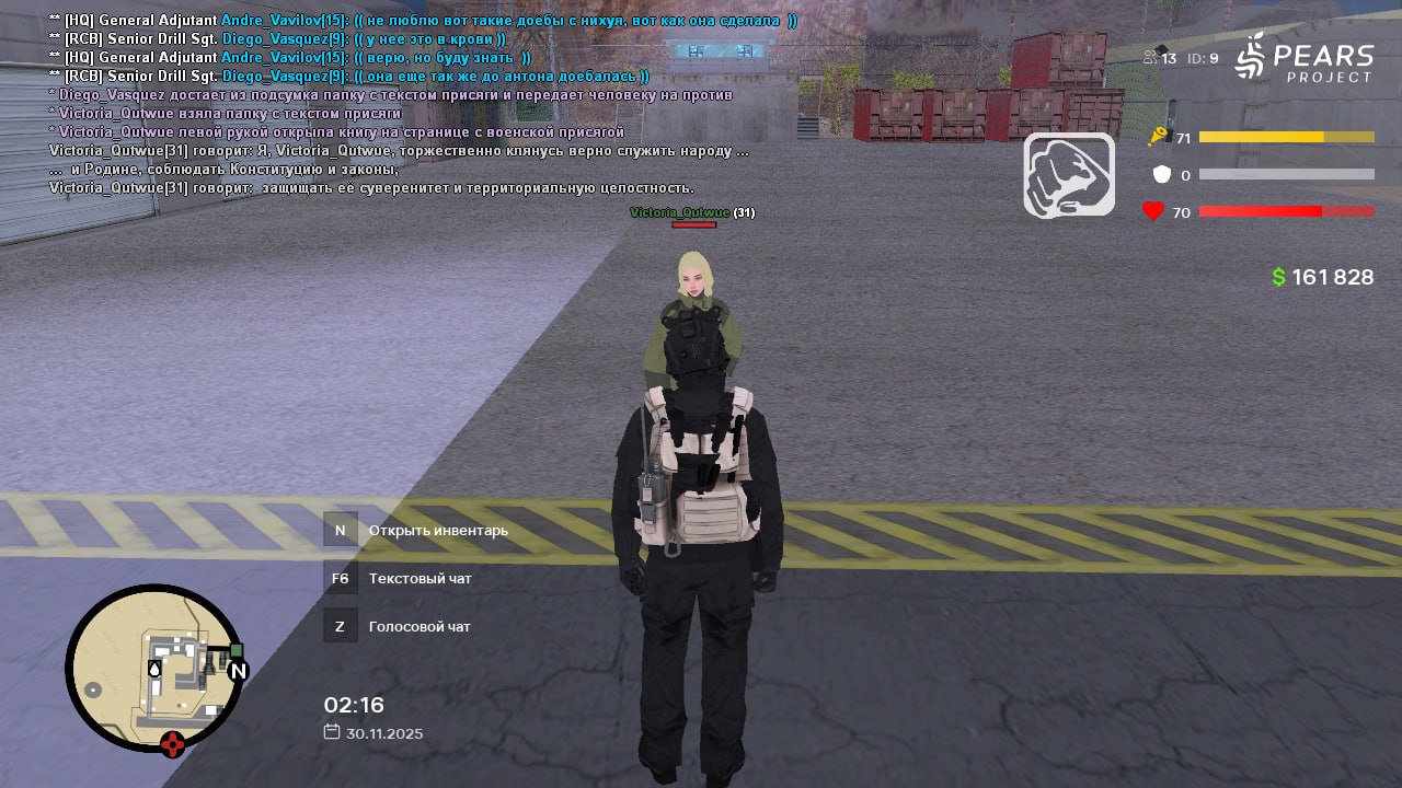 IMG 20251130 121233 378