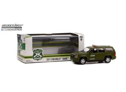 unnamed - 2023-02-04T165052.809