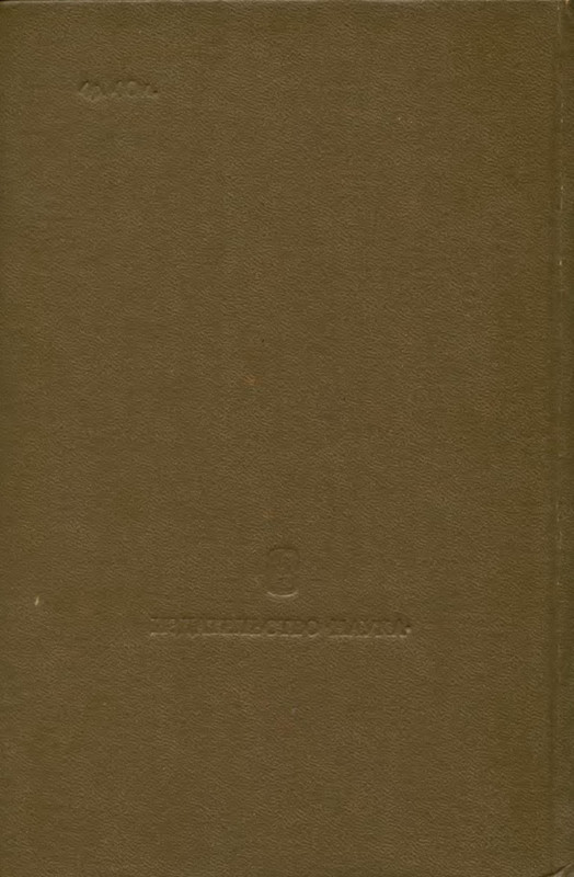 p0042