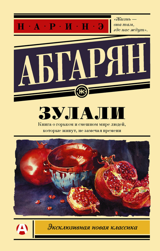 1-cover1