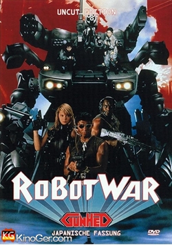 Robot War (1989)