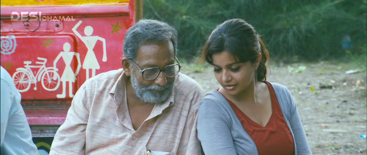 North 24 Kaatham Movie Screenshot