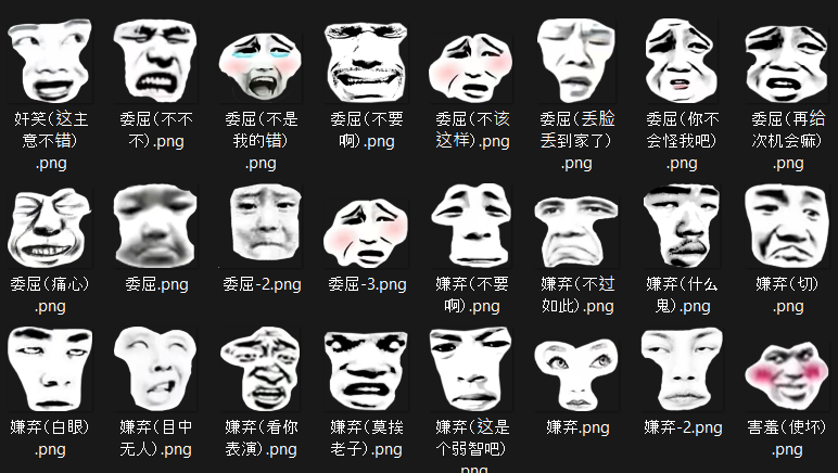 Ảnh 2 - [SIÊU RẺ] 100+ Biểu Cảm Hoạt Hình Gấu Hài Hước Điêu Khắc Cát