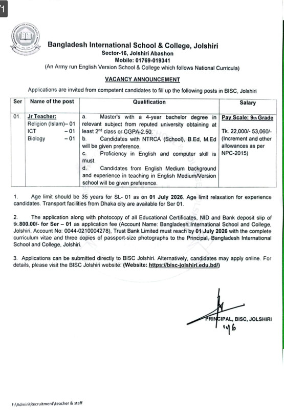 BISC-Jolshiri-Job-2026