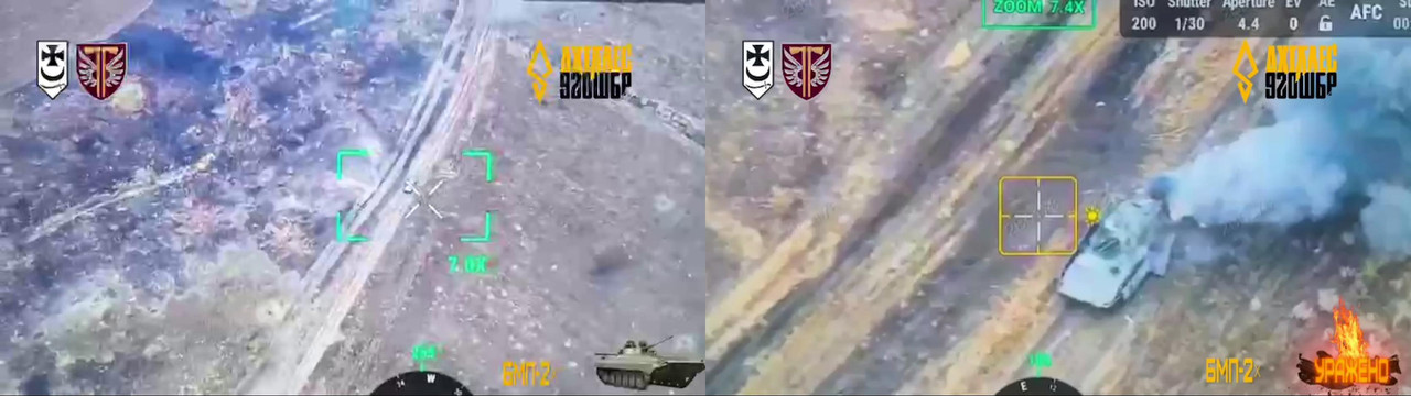 1260 BMP-2(K) destr 19 10 24