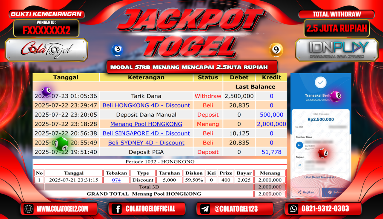 jackpot-hongkong-lotto-08-06-12-2025-07-23