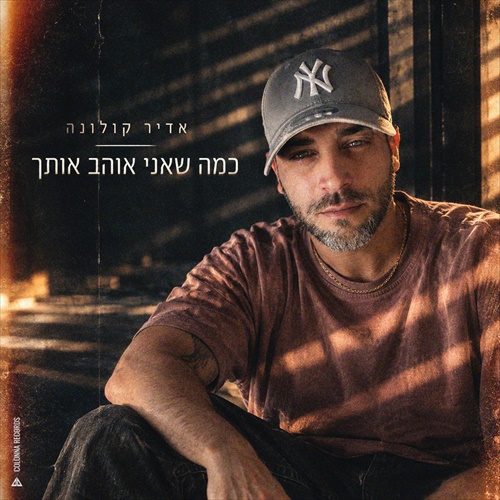 תמונה