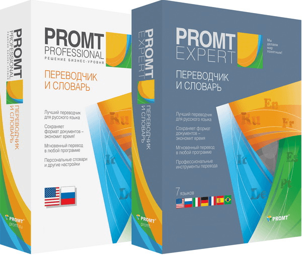 Promt 21 Professional / Expert + All Dictionaries + Portable