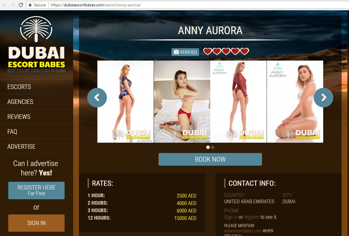 anny aurora 4