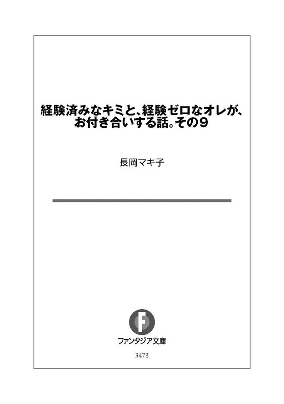 V907.jpg