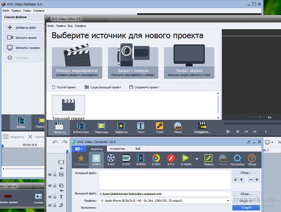 [Image: 1501847415-avs-video-software.jpg]