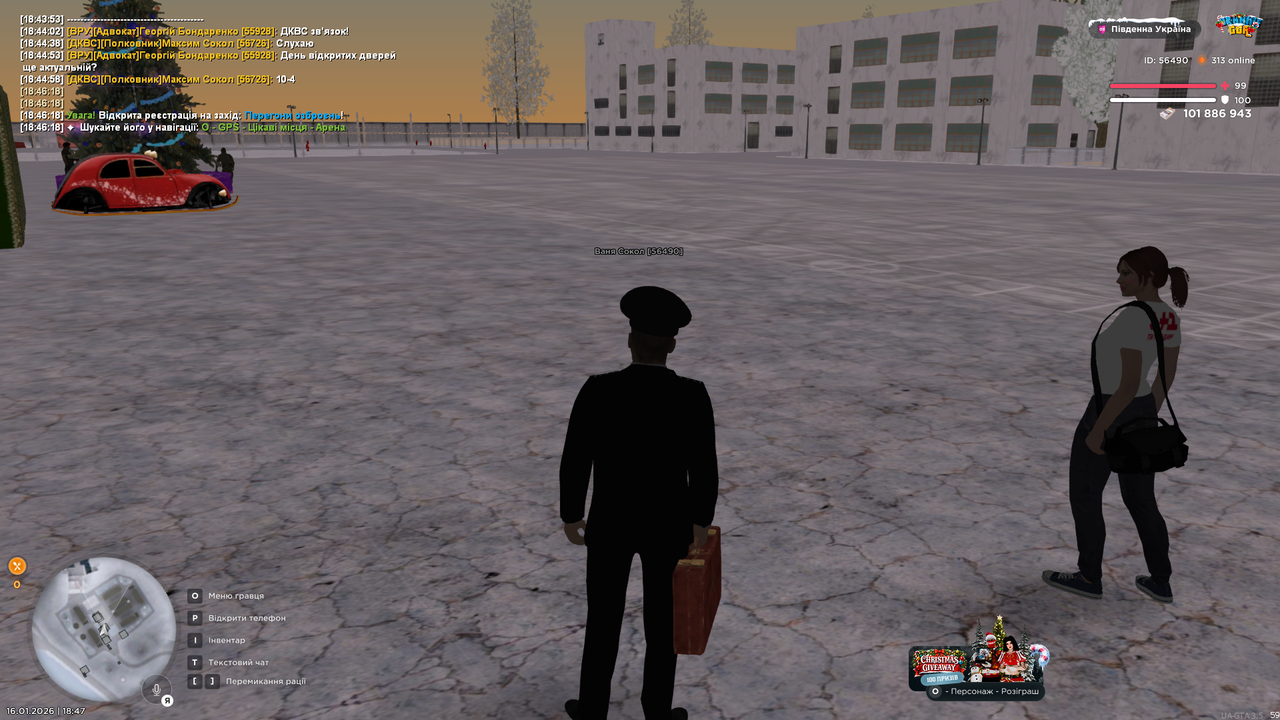 UKRAINE GTA 16 01 2026 18 47 07