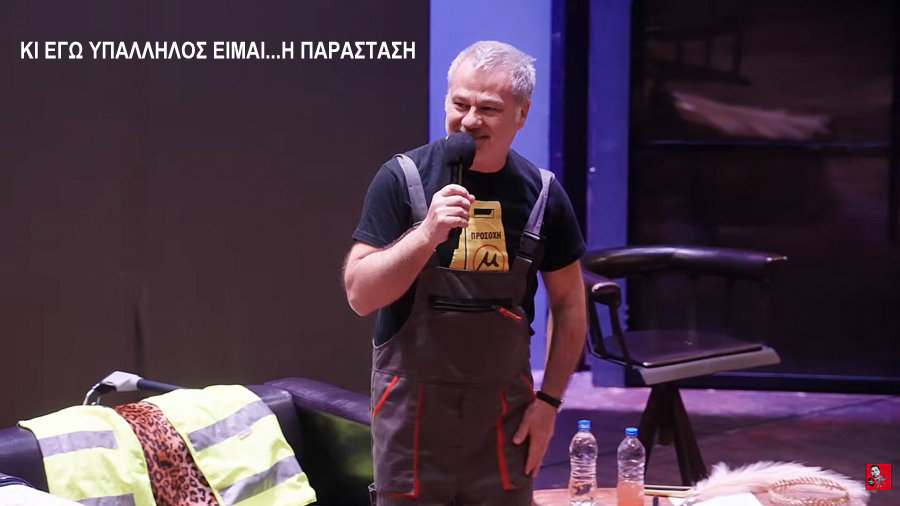 κοζάνη, ειδήσεις, νέα, Πτολεμαΐδα