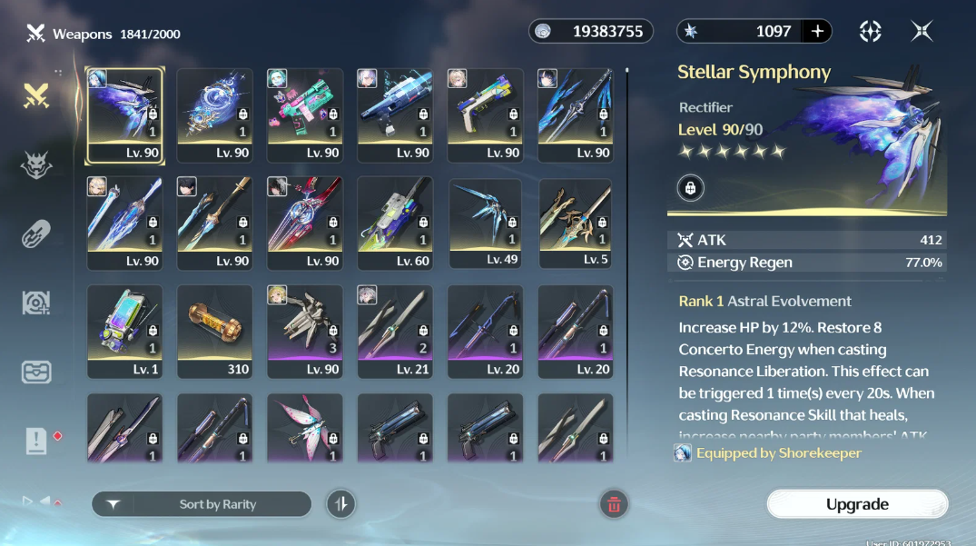 Screenshot 2026 08 27 125813