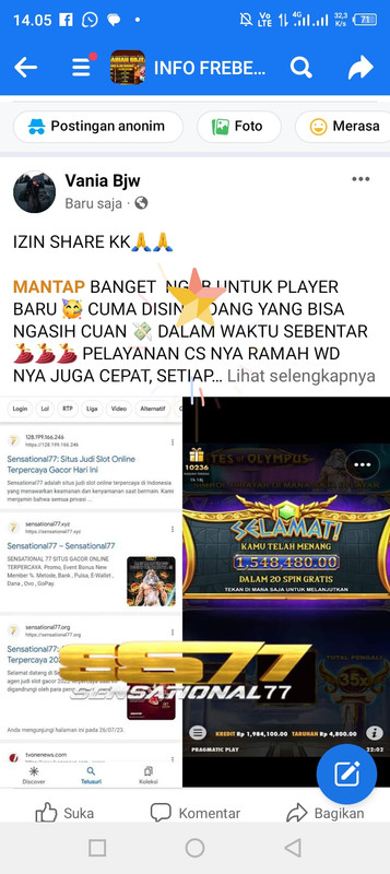 Screenshot_20230730-140514