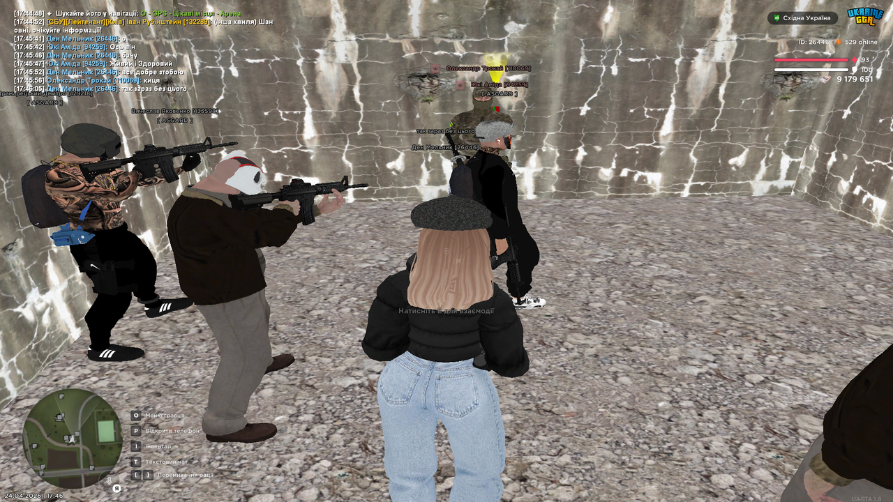 Grand Theft Auto San Andreas Screenshot 2026 04 24 17 46 05 69