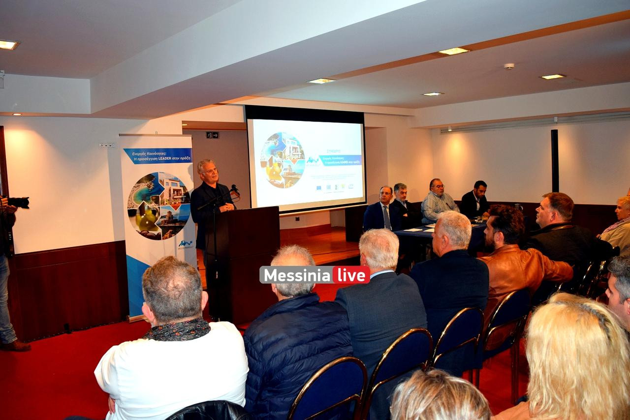 ANAPTYKSIAKH-DSC-0152