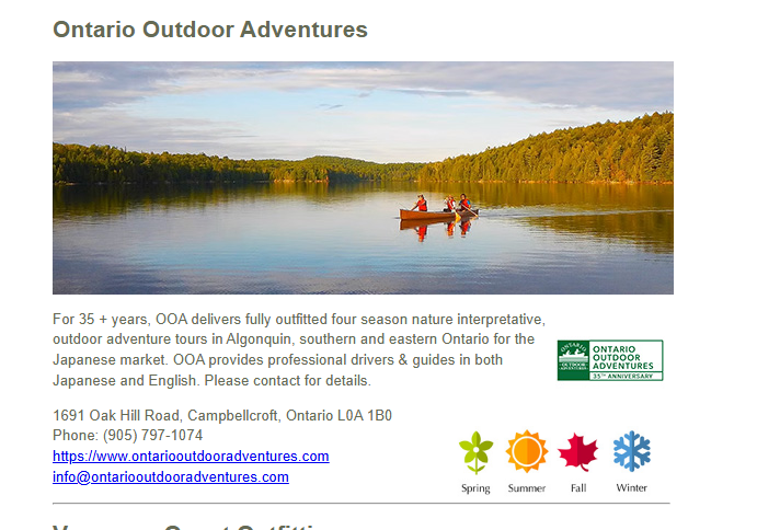 Algonquin Provincial Park en Ontario (Canadá): Visita - Foro USA y Canadá