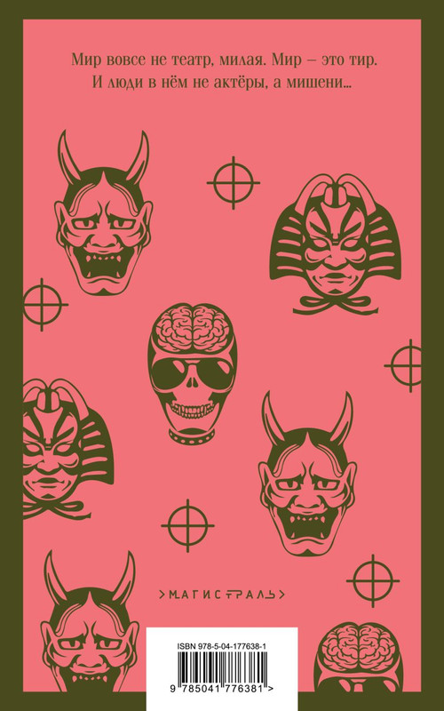 cover4-w820