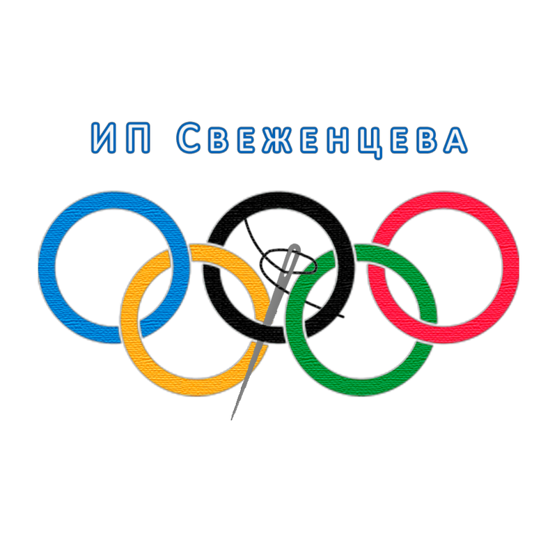 Проекты