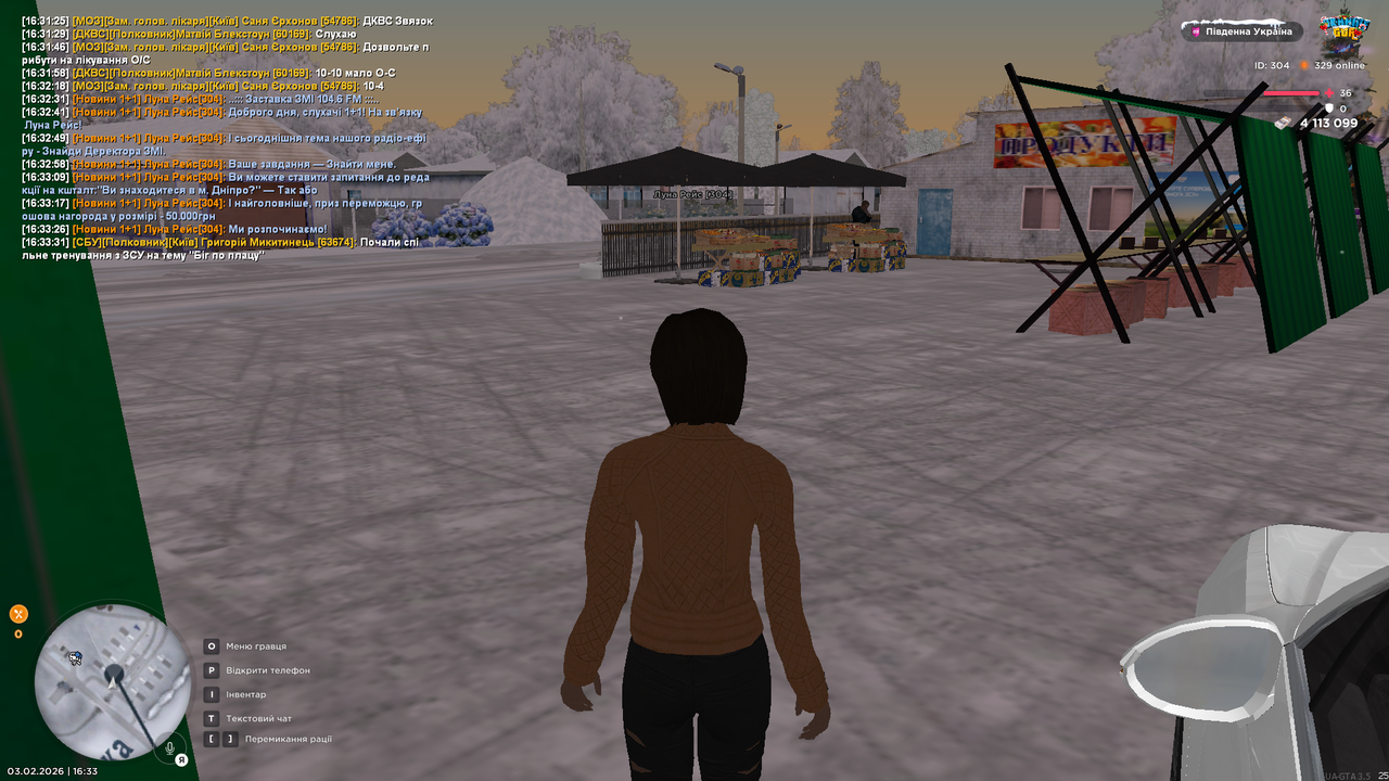 UKRAINE GTA 03 02 2026 16 33 39