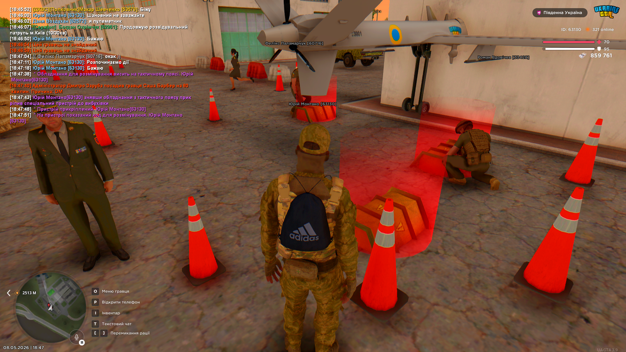 Grand Theft Auto San Andreas Screenshot 2026 05 08 18 47 52 50