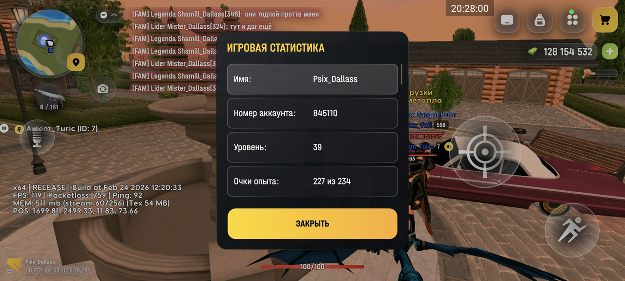 Screenshot 2026 03 02 20 28 01 118 com russia game