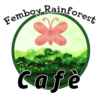 Femboy Rainforest Cafe Logo
