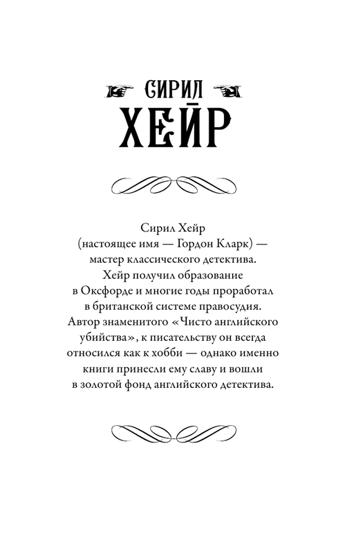ASE000000000858709-01