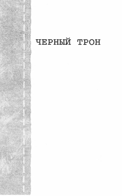p0157