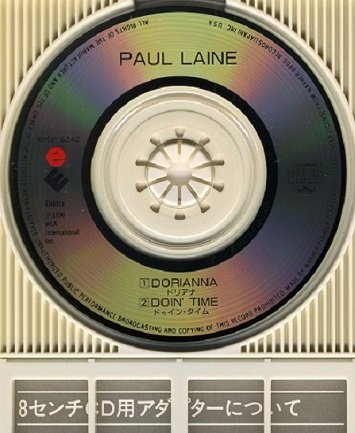 Paul Laine - Dorianna [Japan Press CDS] (1990) Lossless+MP3
