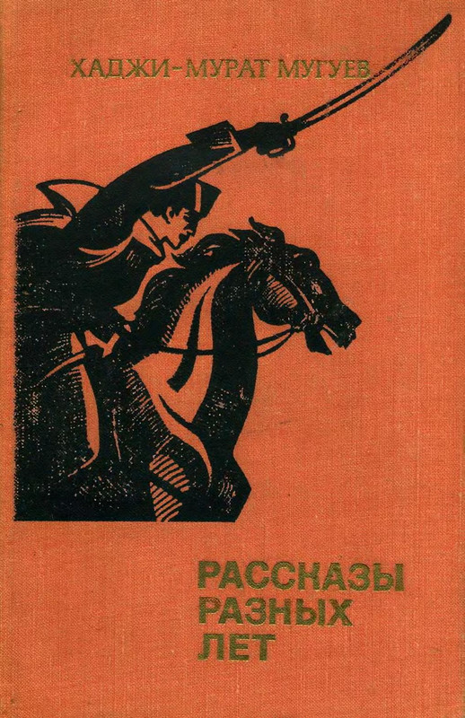 p0001