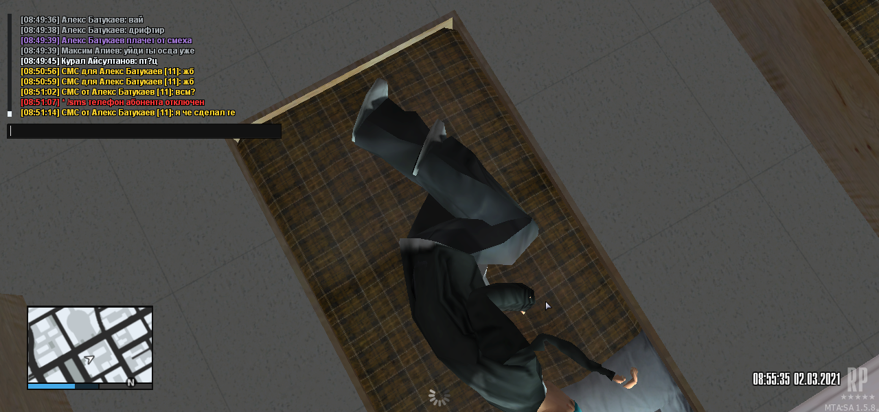 mta-screen_2021-03-02_11-55-39