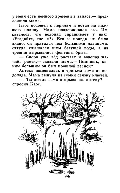 p0129