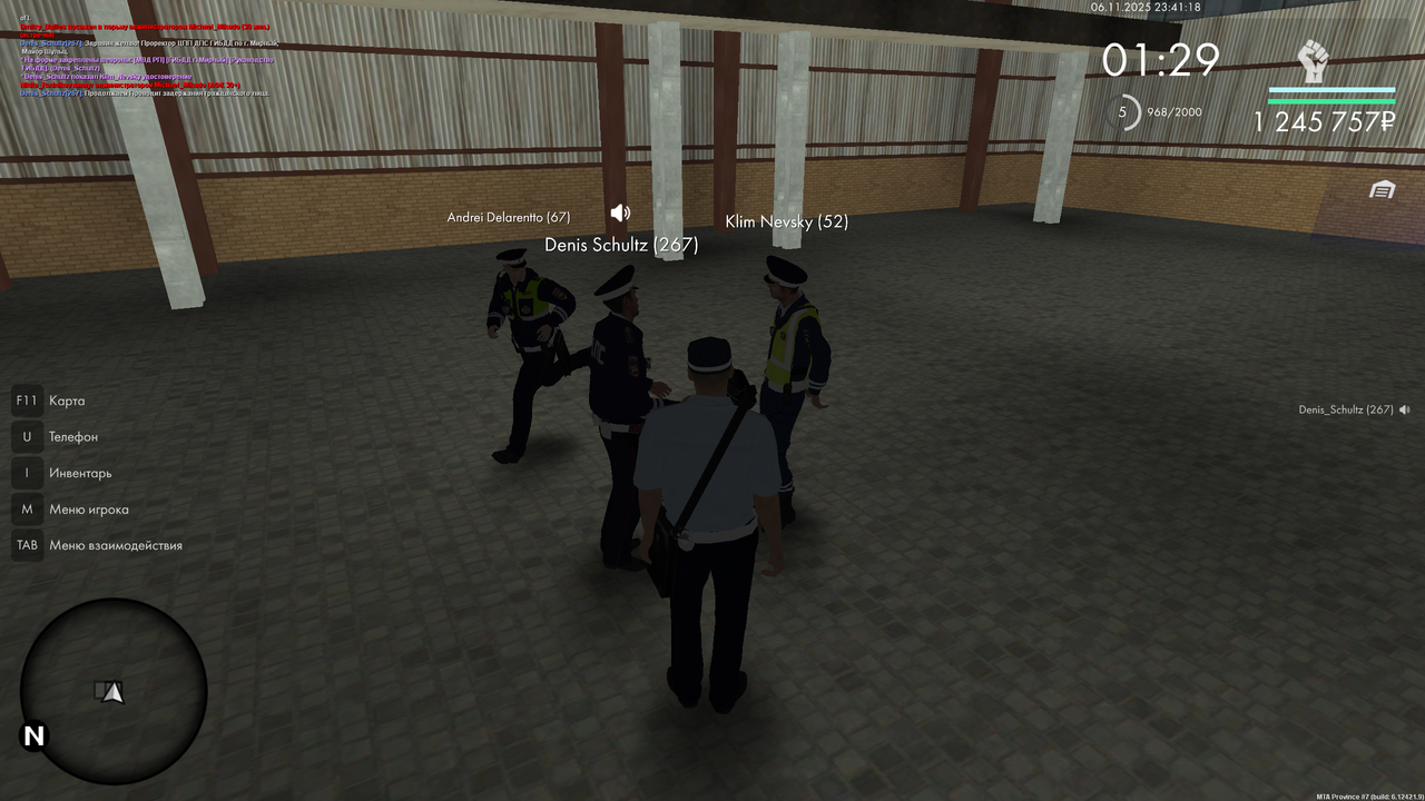 Grand Theft Auto San Andreas Screenshot 2025 11 06 23 41 17 77