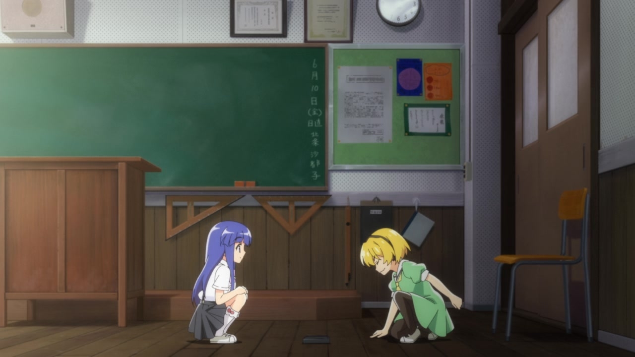 [SubsPlease] Higurashi no Naku Koro ni Sotsu - 01 (720p) [0E3482D7].0000