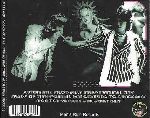 Vodka Collins - Tokyo New York (1973) [Reissue 1998] Lossless