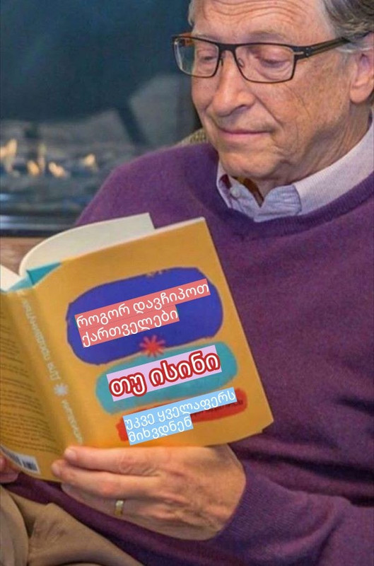 99062526_10156759827636371_8984666490506575872_n