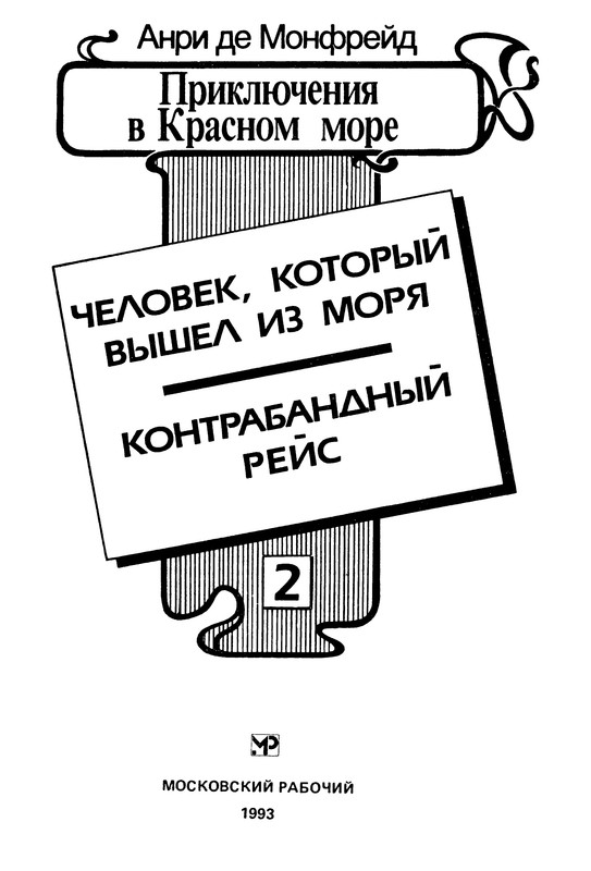 p0004