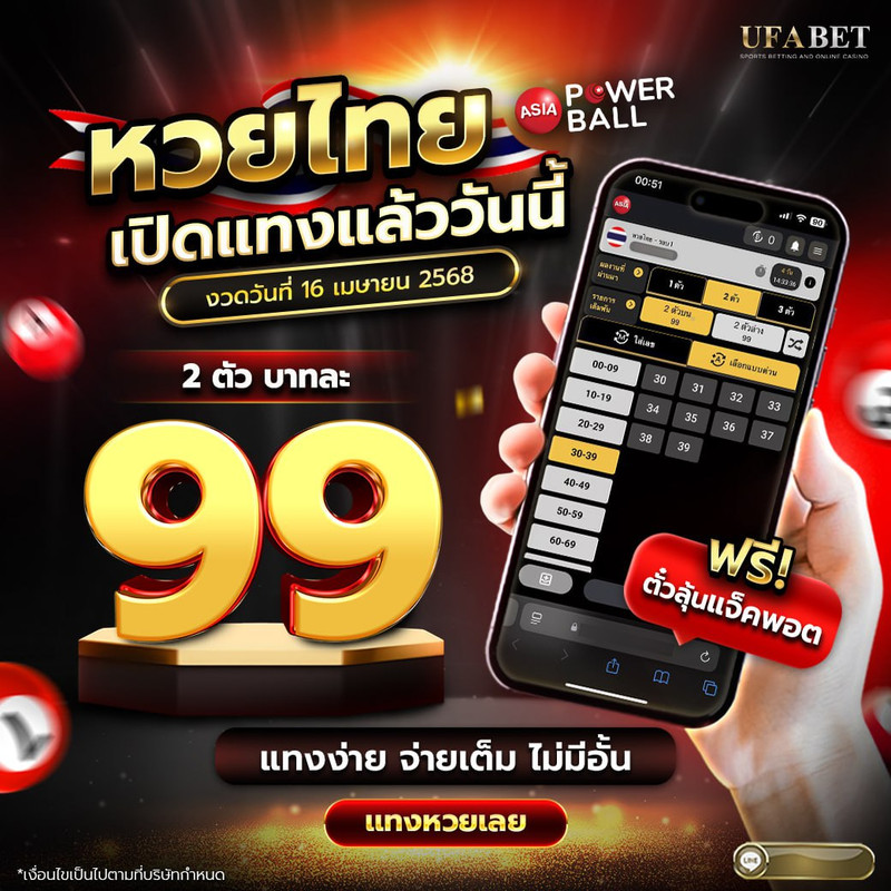 photo-2025-04-15-21-42-39-4