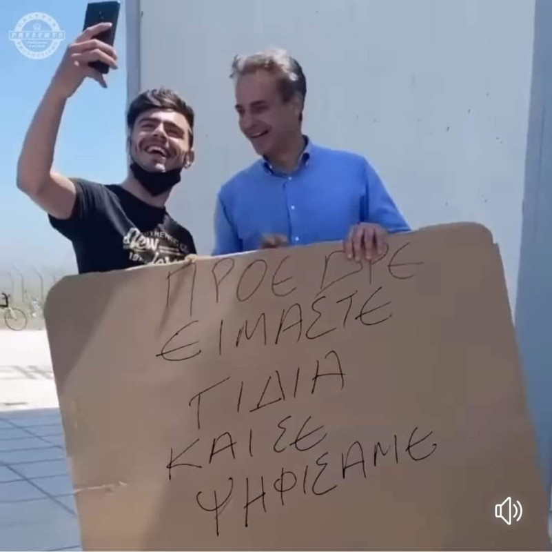Εικόνα