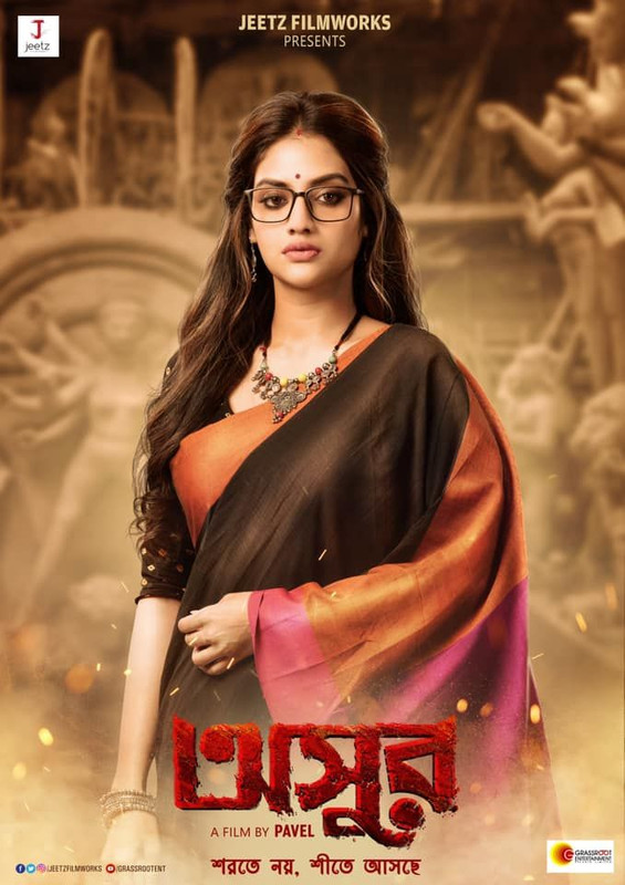 Asur (2020) Bengali 720p WEB-DL H264 AAC 800MB Download