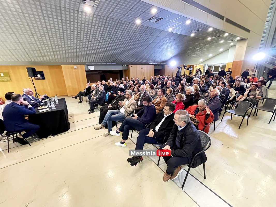 ΜΑΝΙΑΤΗΣ image00001