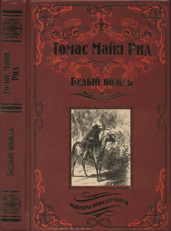 1-p0001