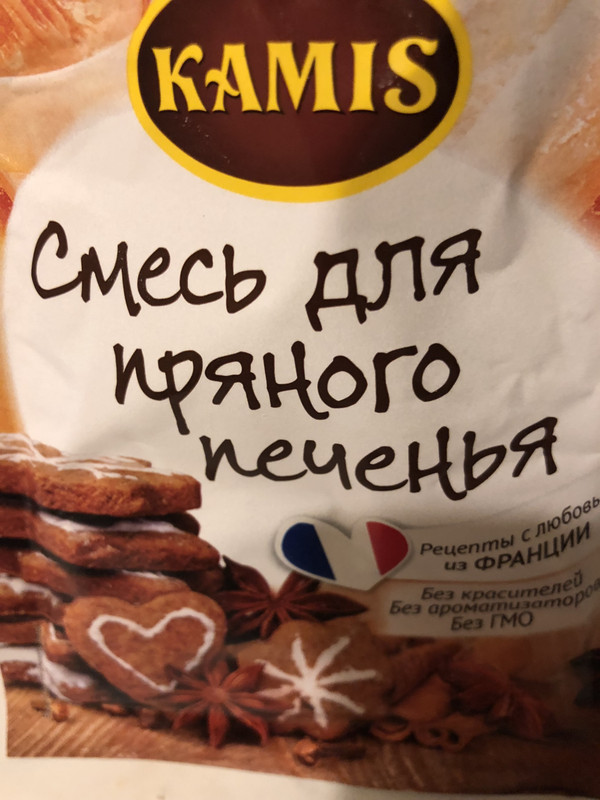 4716A49F-DCAE-4E98-8D21-9EC0B27E6248