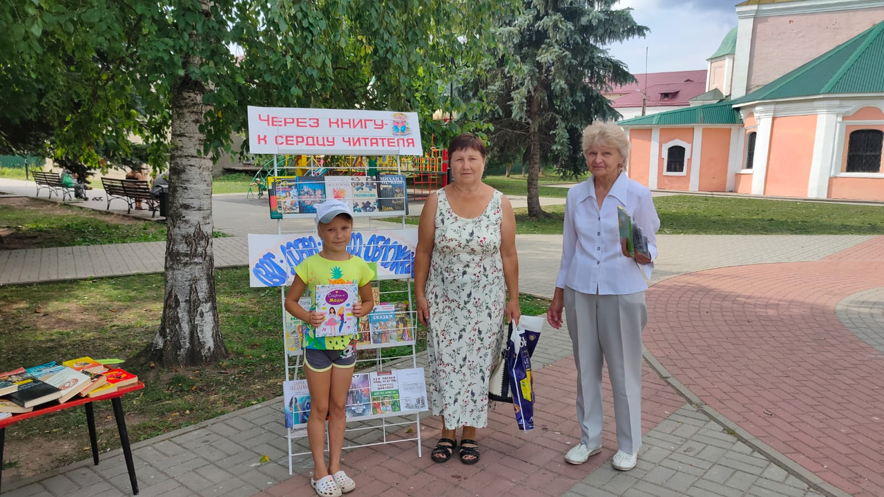 216e906f-a270-43c8-ada9-f825091e2d03